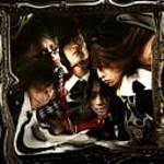 Merry : Sayonara Rain